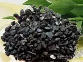 除甲醛，竹炭綠植不給力！