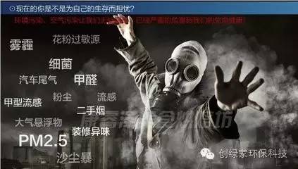 甲醛對(duì)人體的危害有哪些？？？