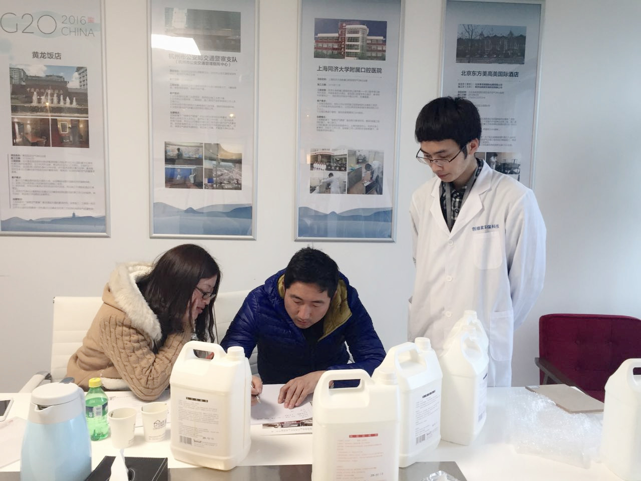 熱烈祝賀蘇州南通崇川區(qū)馮總、蘇總成功加入創(chuàng)綠家！