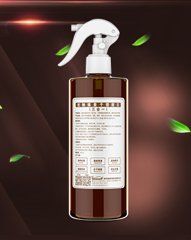 寶媽小心！***騙局：客服主動找來，網(wǎng)購童裝甲醛“超標”給退款