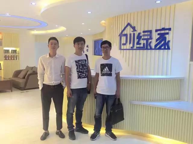 熱烈祝賀海寧褚總成功加入創(chuàng)綠家！