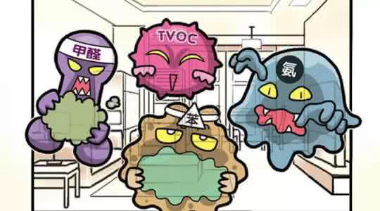 專業(yè)的除甲醛公司如何進(jìn)行甲醛處理？