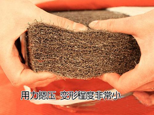 環(huán)保產(chǎn)品一定都環(huán)保？不存在的，環(huán)保床墊又出事兒了！