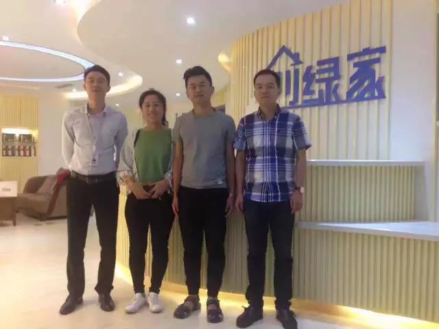 熱烈祝賀煙臺(tái)衣總成功加入創(chuàng)綠家！