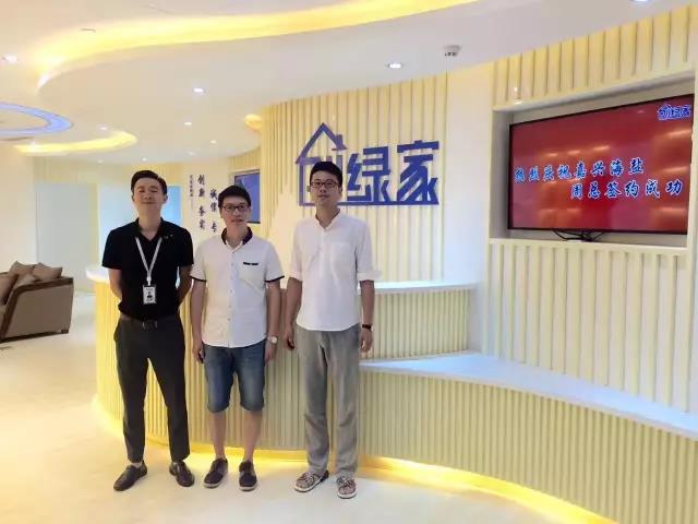 熱烈祝賀嘉興海鹽周總成功加入創(chuàng)綠家！