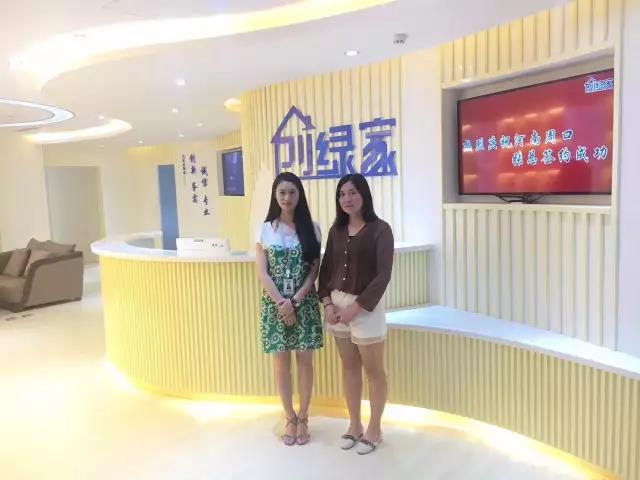 熱烈祝賀周口鄲城張總成功加入創(chuàng)綠家！