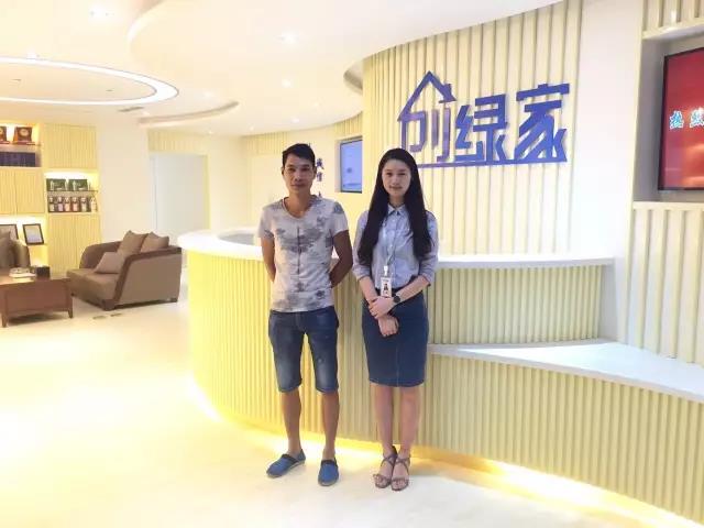 熱烈祝賀南寧青秀韋總成功加入創(chuàng)綠家！