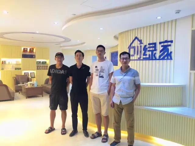 熱烈祝賀紹興越城胡總成功加入創(chuàng)綠家！