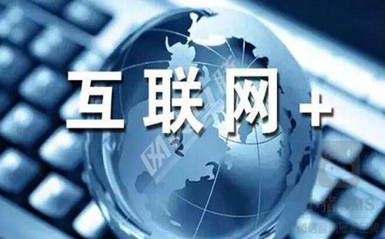 “互聯(lián)網(wǎng)+”為除甲醛公司帶去了什么？