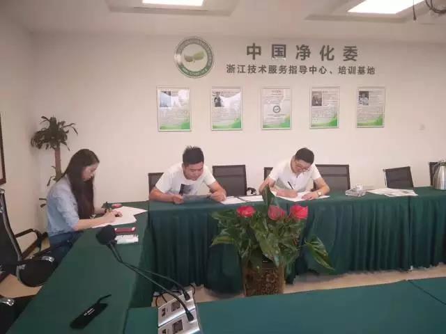 熱烈祝賀商丘睢陽劉總兄弟成功加入創(chuàng)綠家！