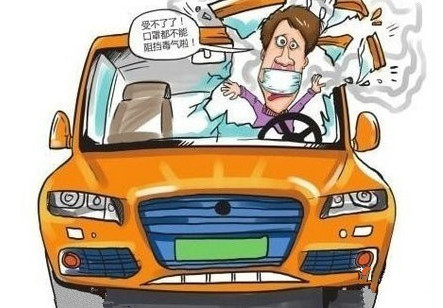 車輛甲醛超標頻發(fā)，車內(nèi)污染嚴重應(yīng)受重視！