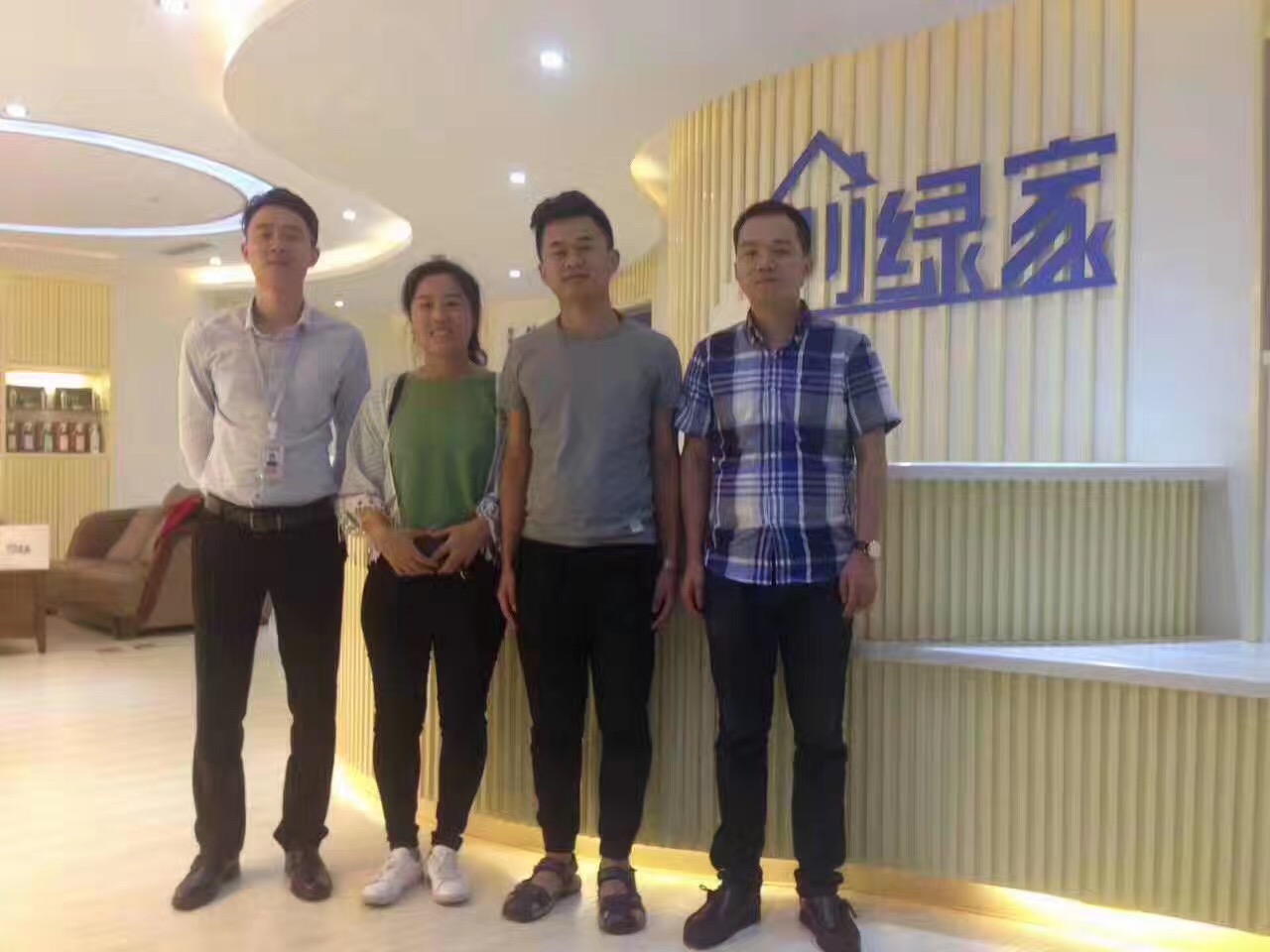 熱烈祝賀創(chuàng)綠家空氣治理煙臺服務(wù)中心新落成！