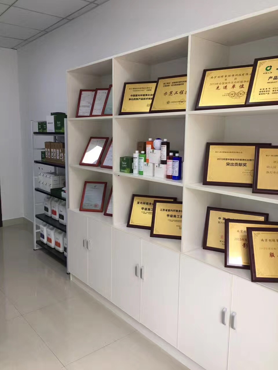 熱烈祝賀創(chuàng)綠家空氣治理啟東服務(wù)中心新落成！