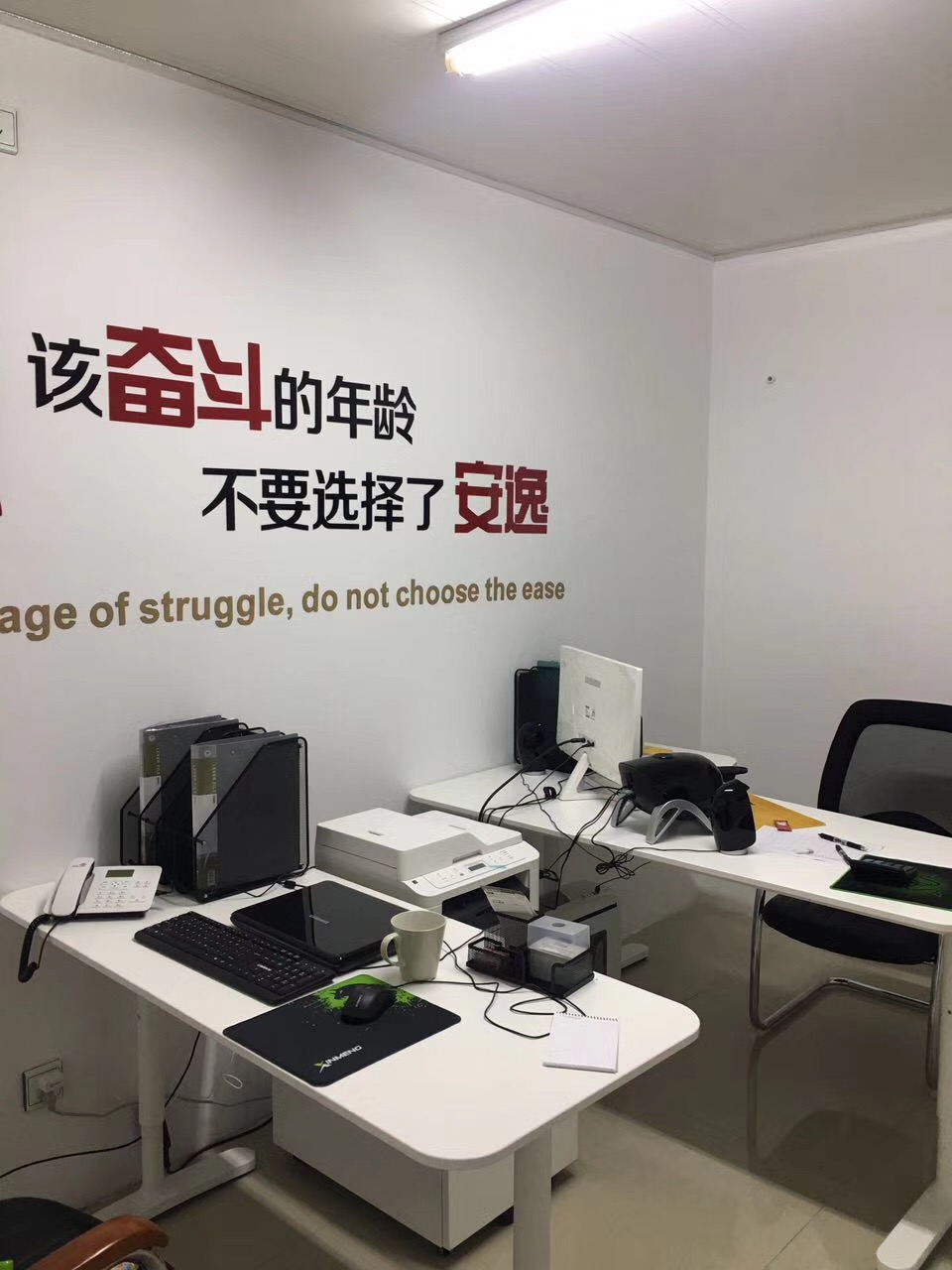 熱烈祝賀創(chuàng)綠家空氣治理啟東服務(wù)中心新落成！