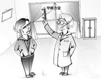 窗簾氣味刺鼻、甲醛超標(biāo)，業(yè)主還以為是天然氣漏了……網(wǎng)友：新房子裝修后怎么去甲醛？